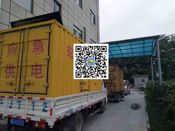 日照出租发电机-柴油发电机组启动困难的原因有哪些?