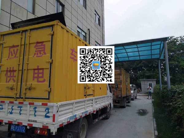 日照租赁发电机50kw设备需要多大电缆线
